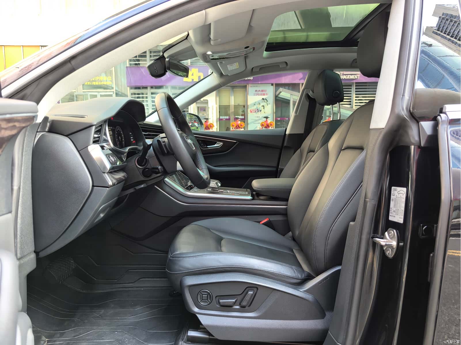 Audi Q8, 2021 4