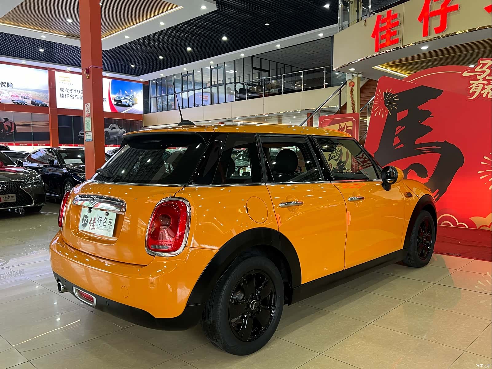 Mini ONE, 2016 все фото