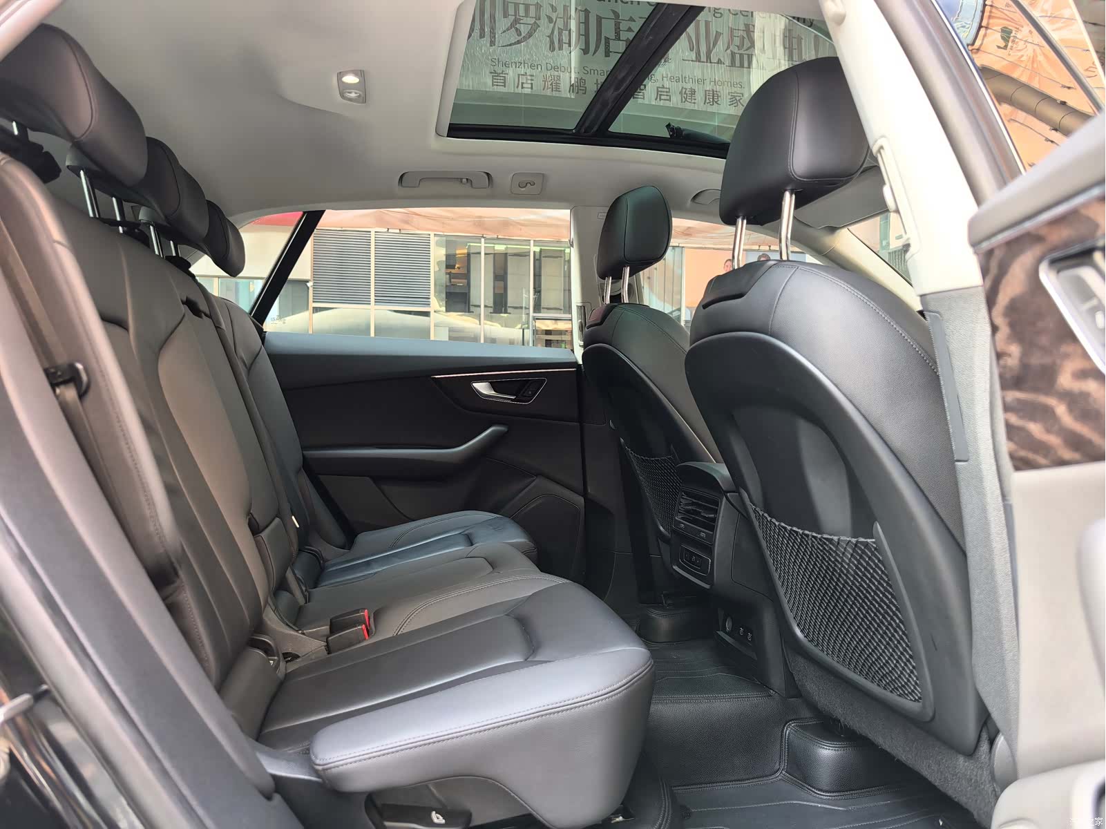 Audi Q8, 2021 14