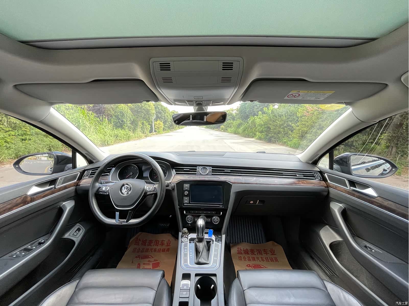 Volkswagen Magotan, 2019 12