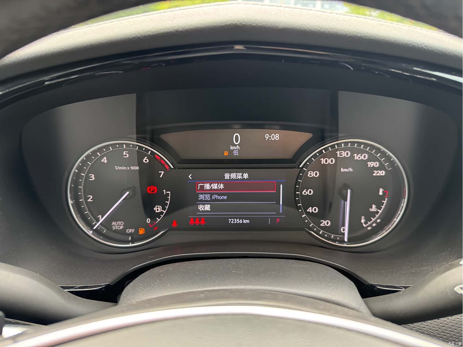 Cadillac XT5, 2022 22
