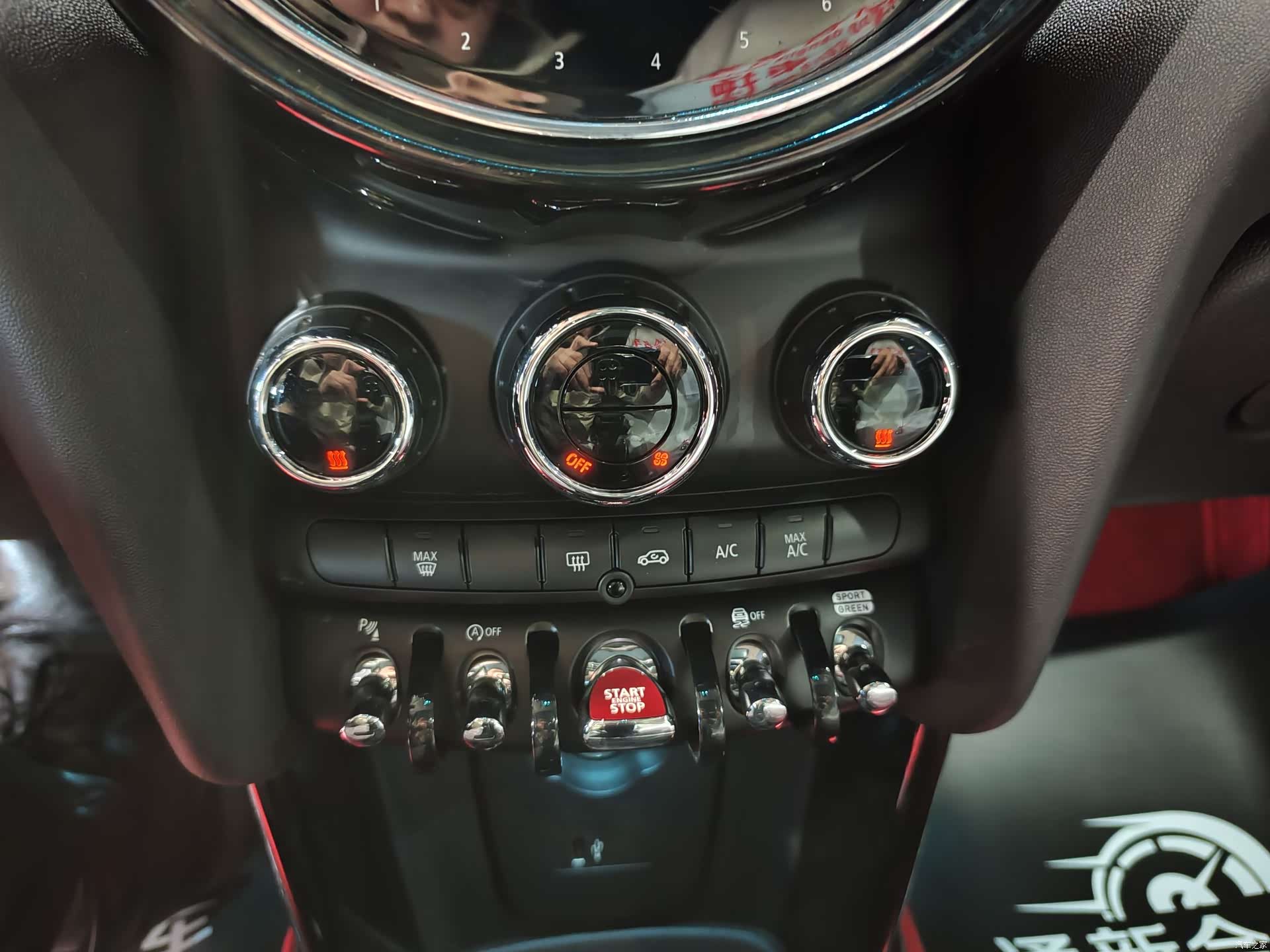 Mini Cooper, 2022 12