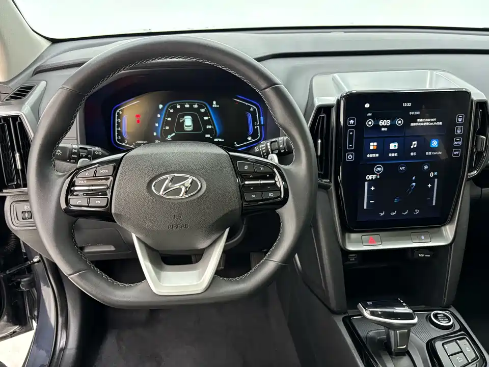 Hyundai Beijing ix35 Hyundai Beijing ix35