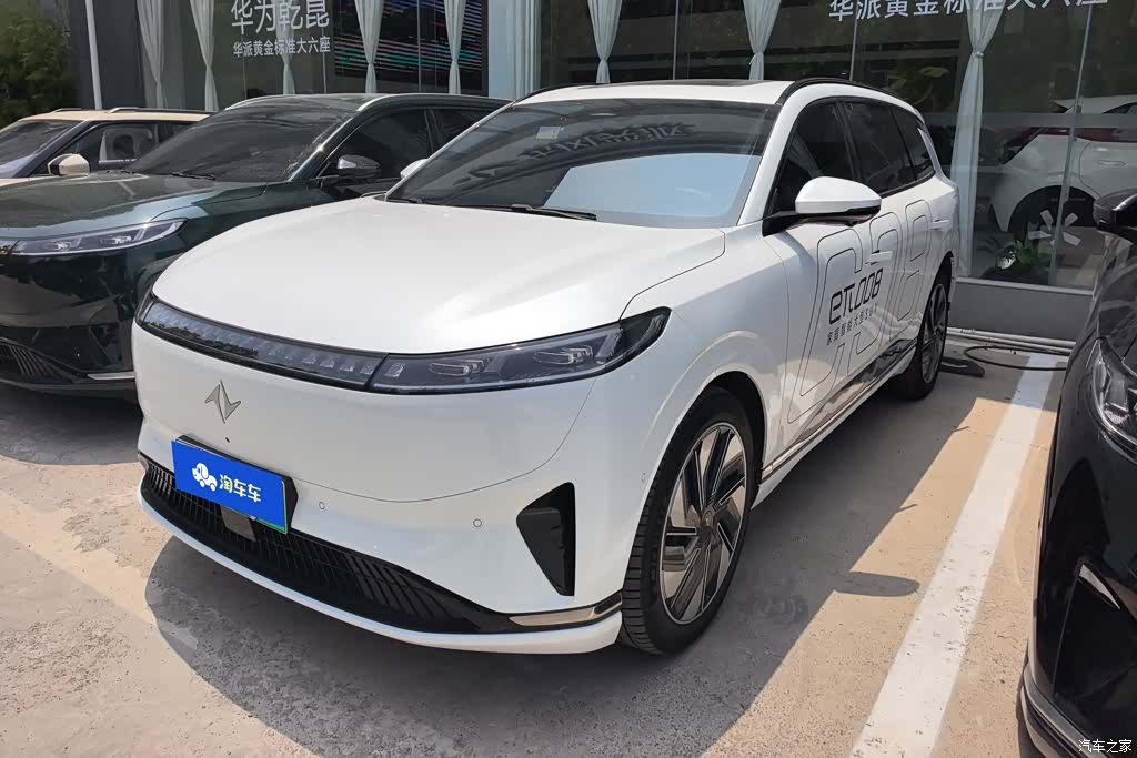 DongFeng eπ008, 2025 1