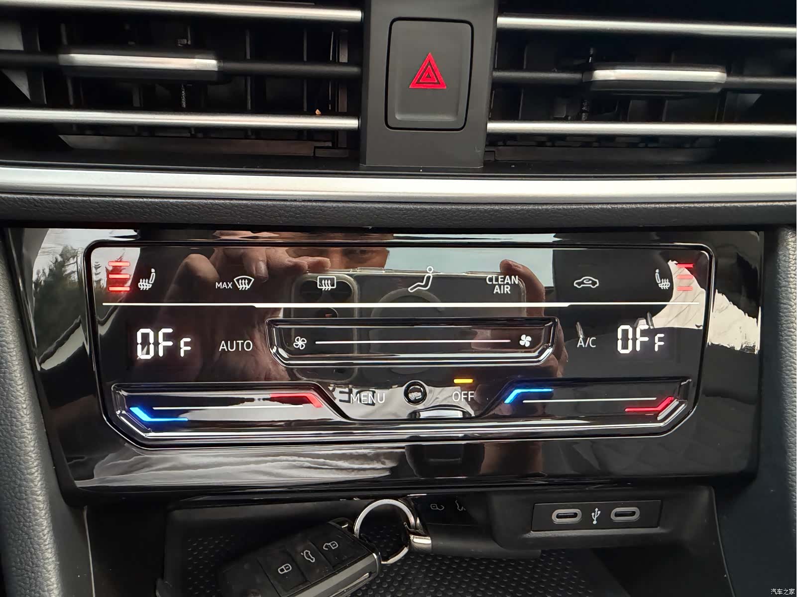 Volkswagen Sagitar, 2022 13
