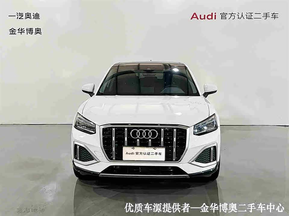 Audi Q2L