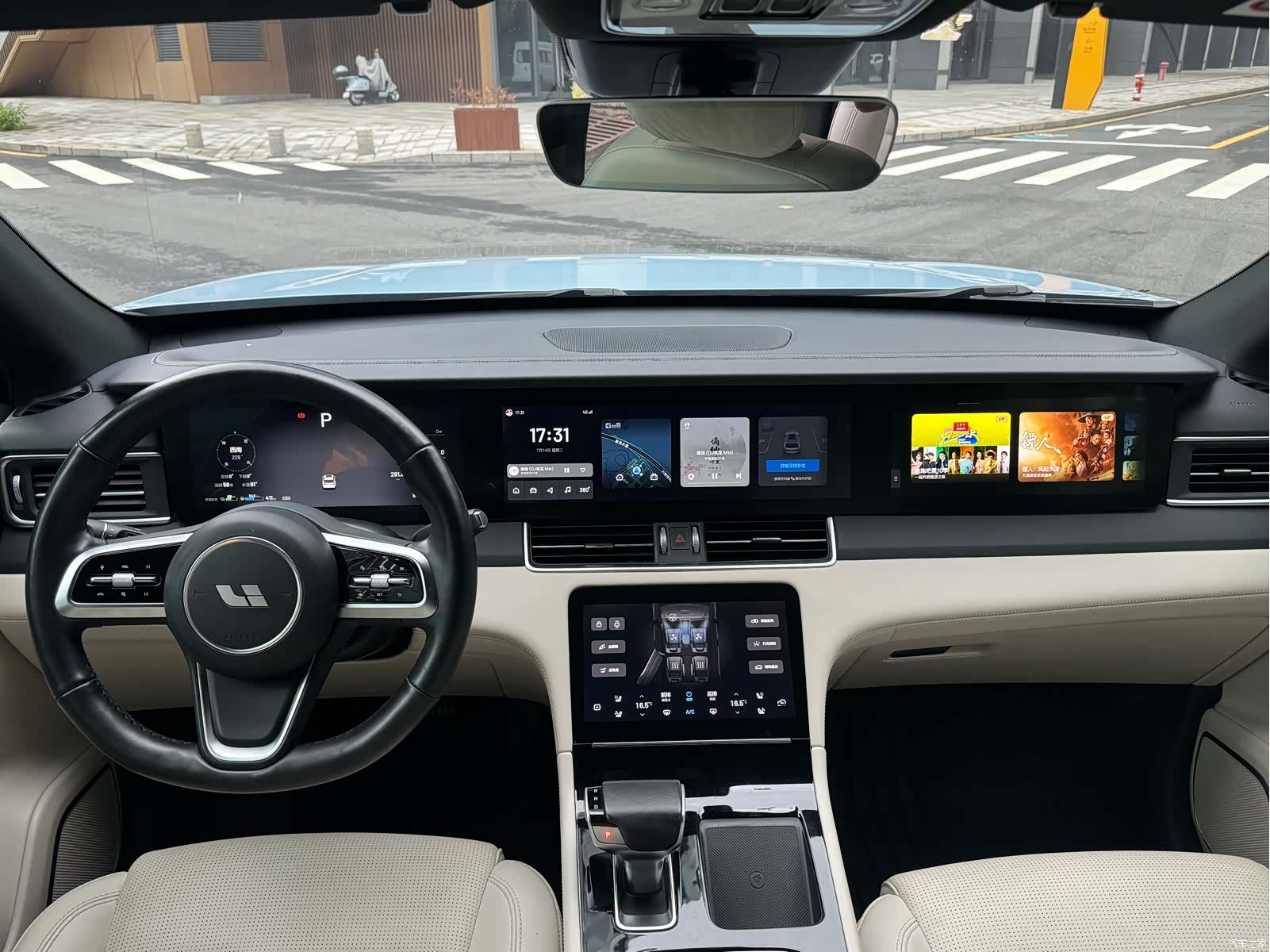 Li Auto ONE, 2022 10
