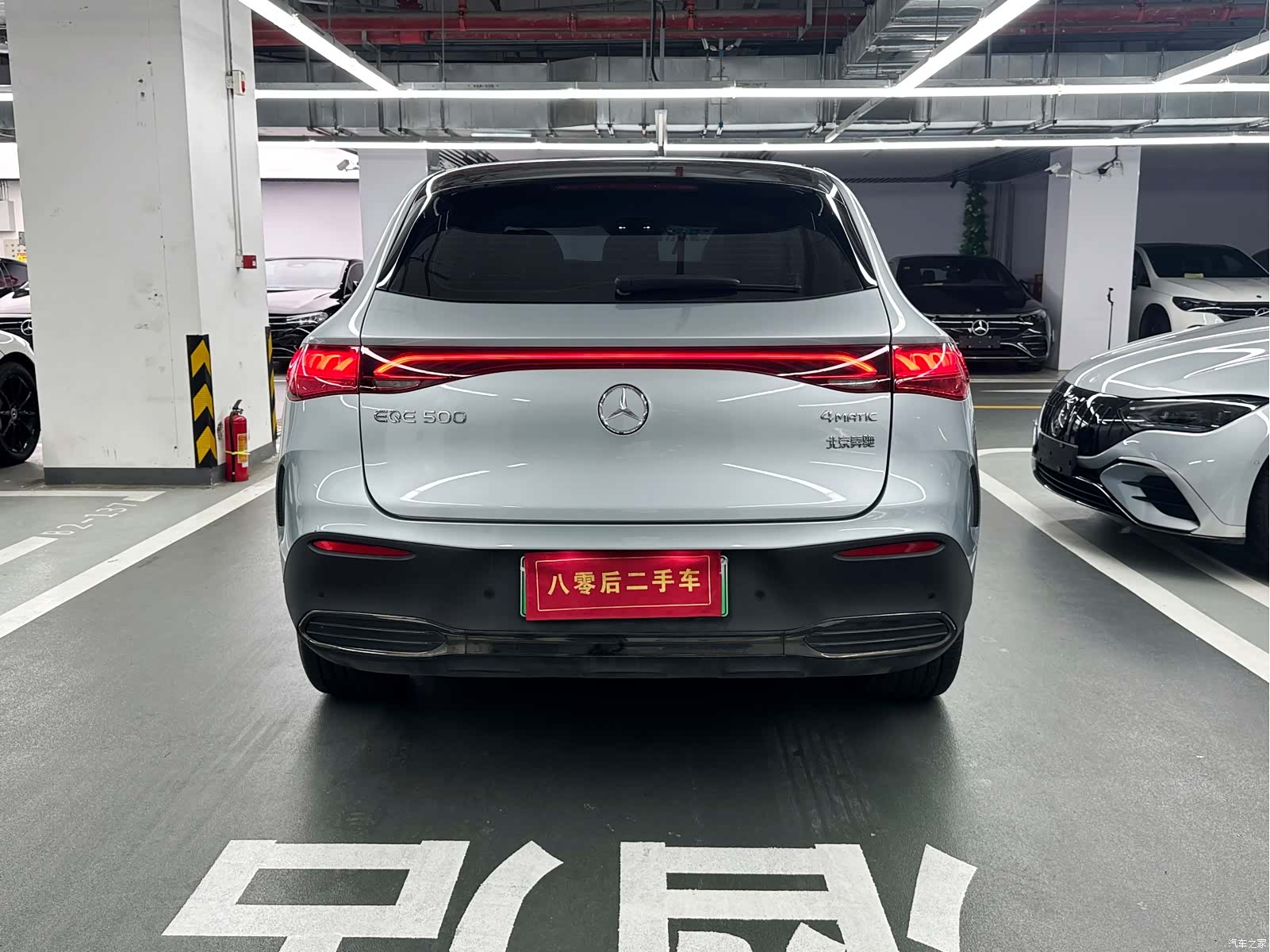 Mercedes-Benz EQE, 2026 7