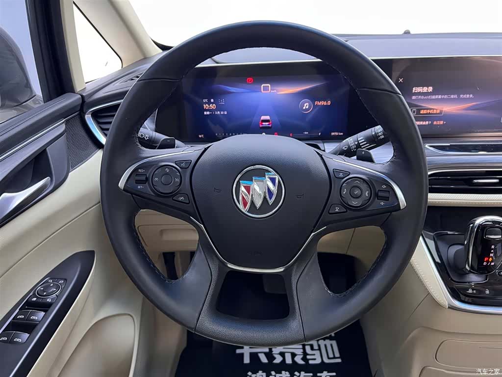 Buick GL8, 2023 21