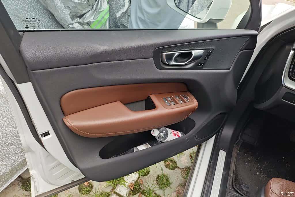 Volvo XC60, 2023 7