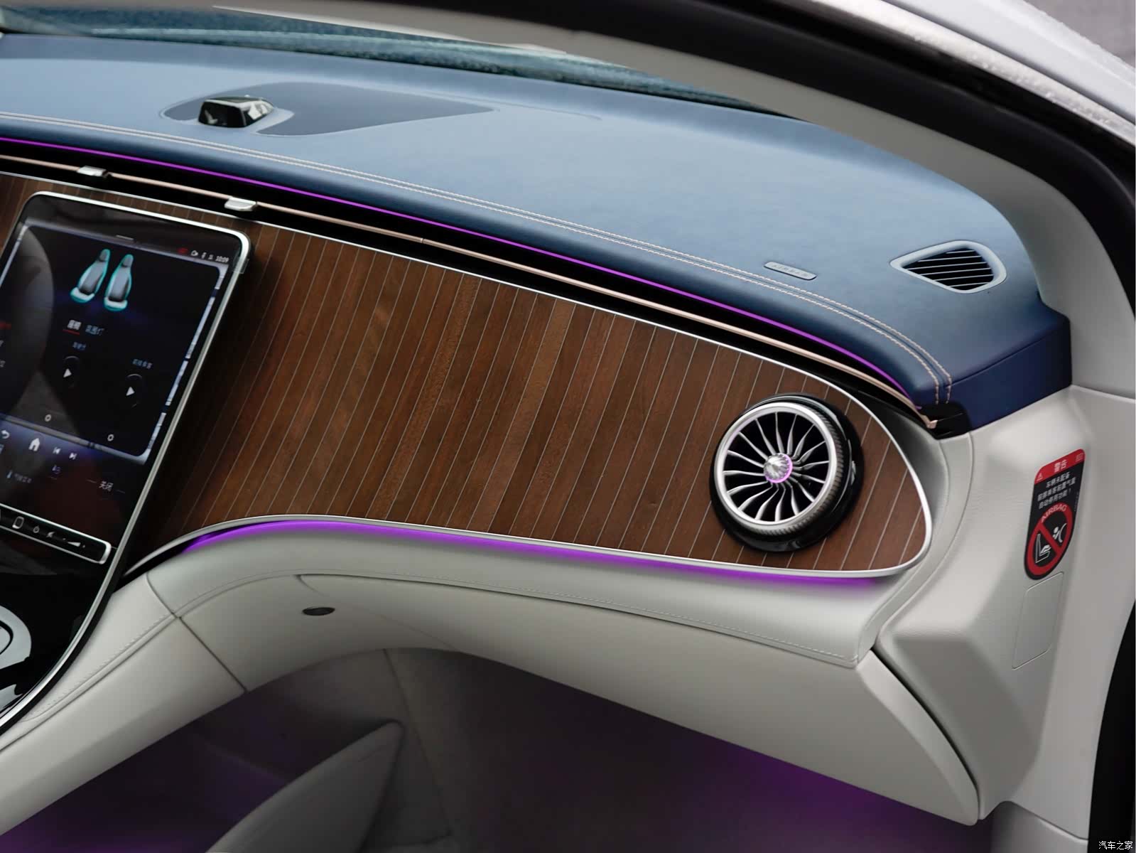 Mercedes-Benz EQE, 2026 13