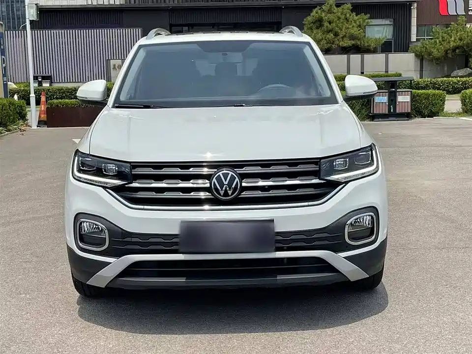 Volkswagen Exploring the shadow