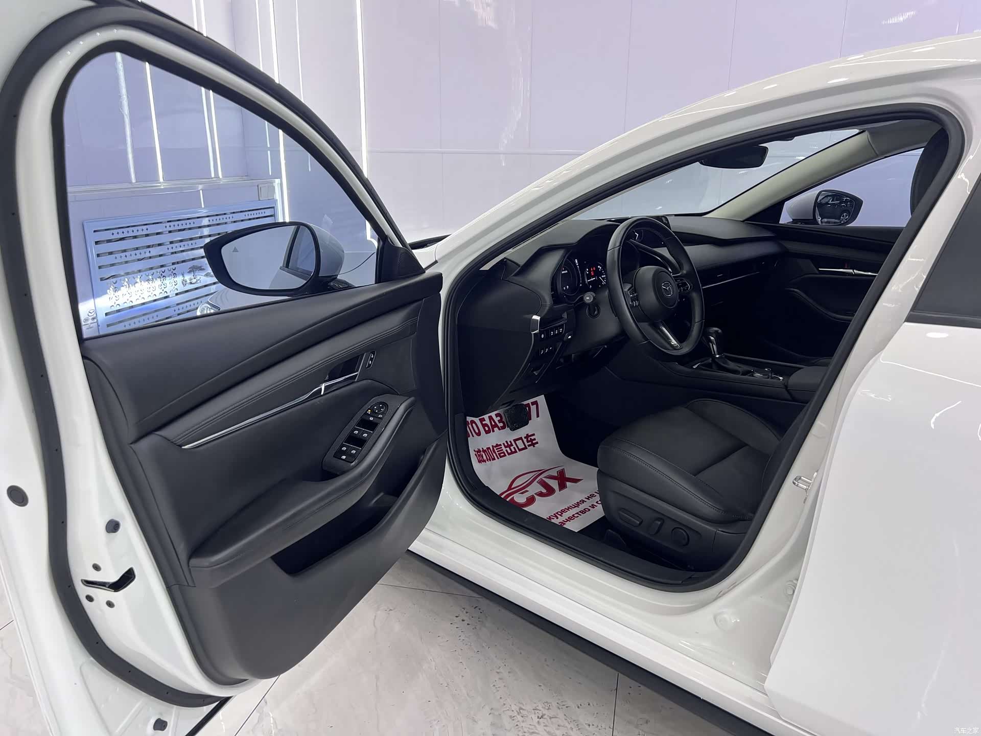 Mazda Mazda3, 2022 7