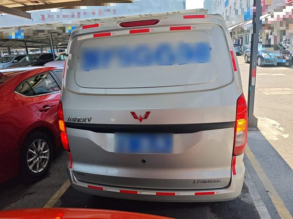 Wuling Wuling Hongguang V