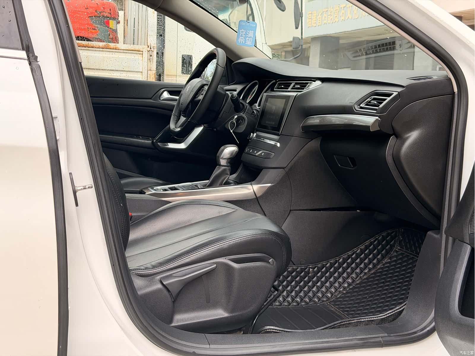 Peugeot 408, 2017 8