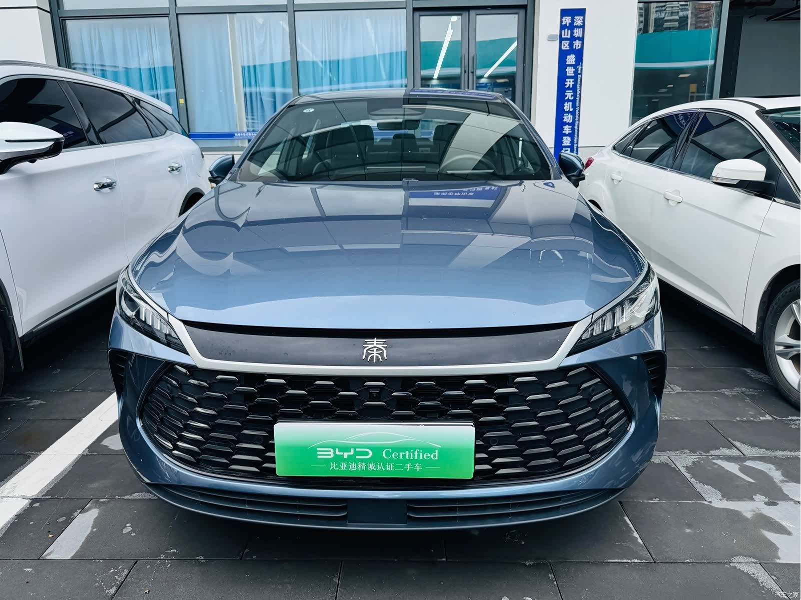 BYD Qin, 2025 2