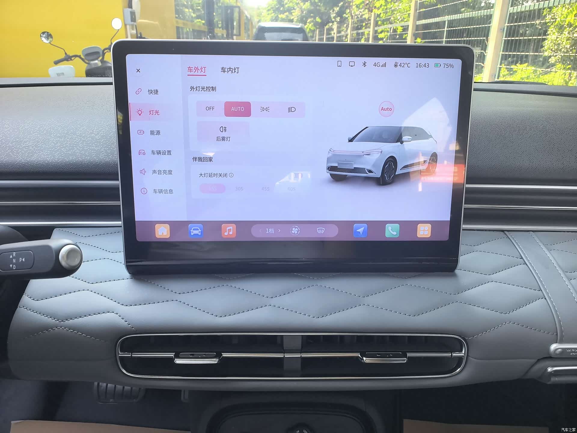 DongFeng 01, 2025 8