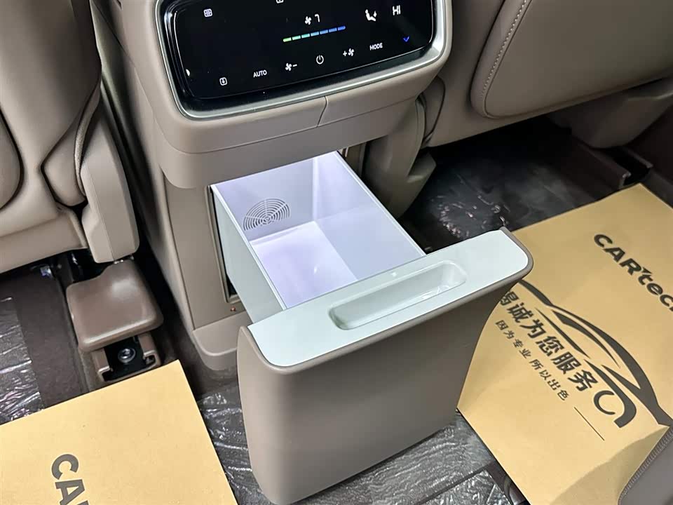 AITO Ask the world M9