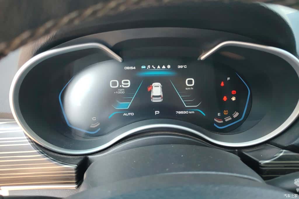 Haval H9, 2019 14