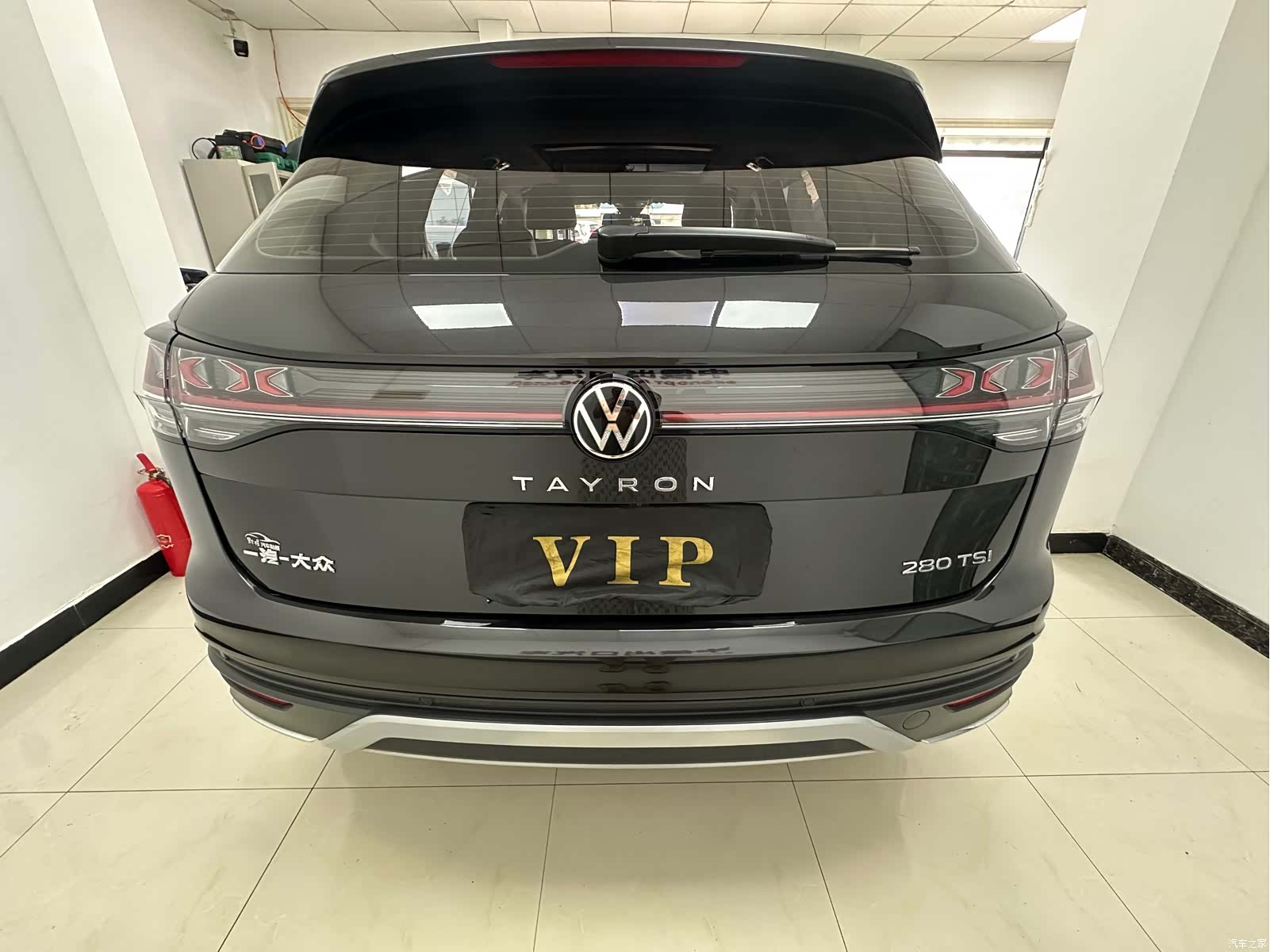Volkswagen Tayron, 2023 32