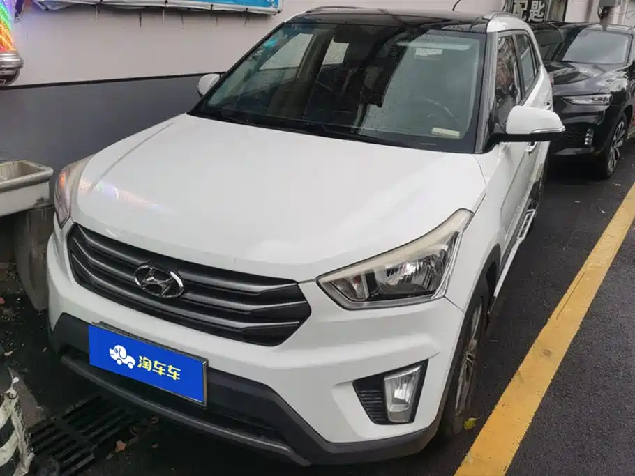 Hyundai Beijing ix25