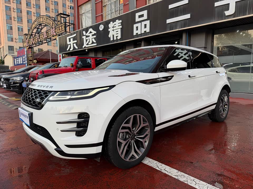 Land Rover Range Rover Aurora