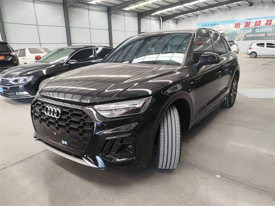 Audi Q5L