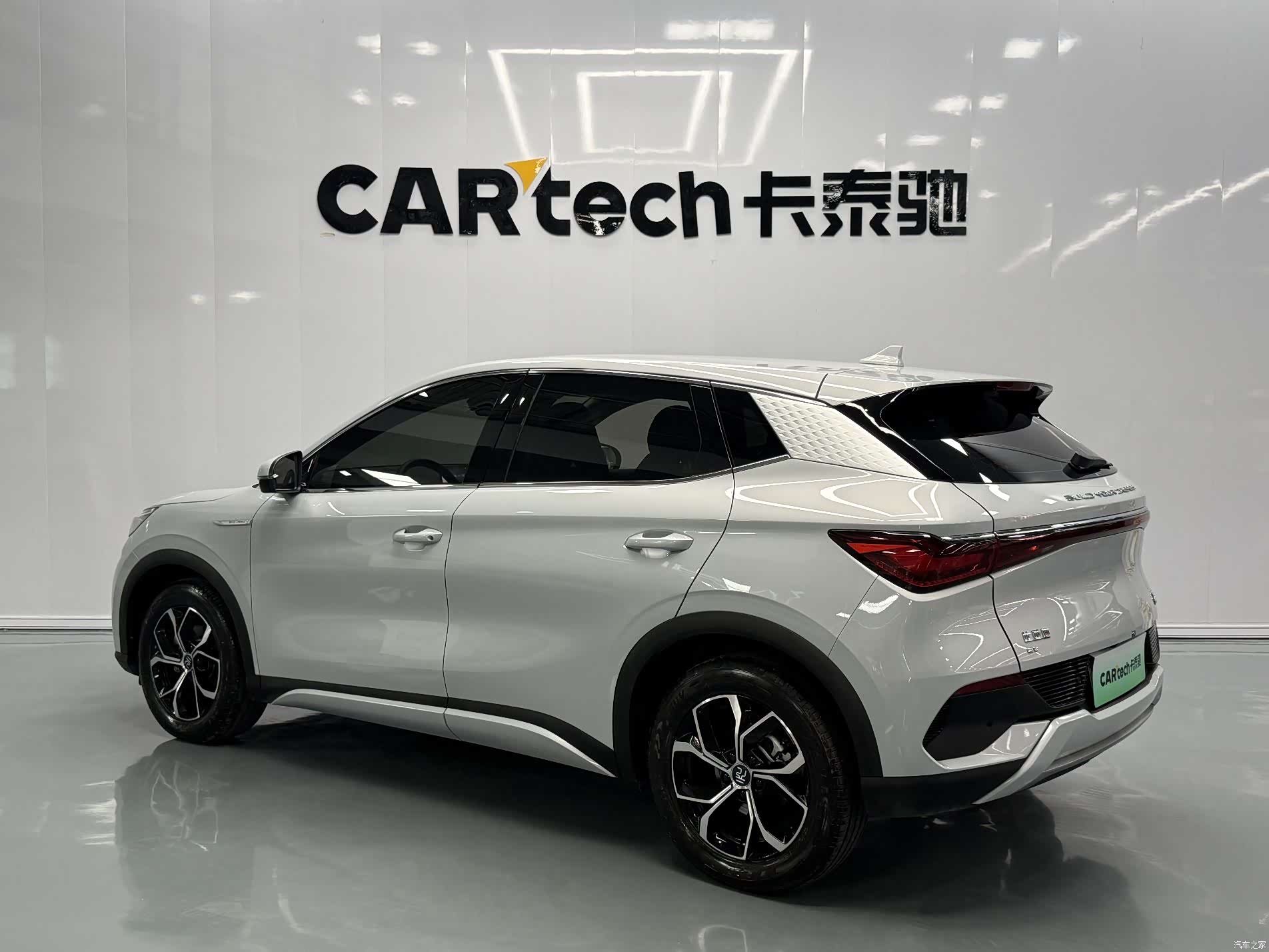 BYD Yuan, 2023 14