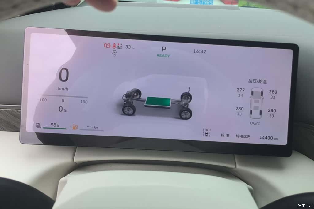 WEY Gaoshan, 2025 14