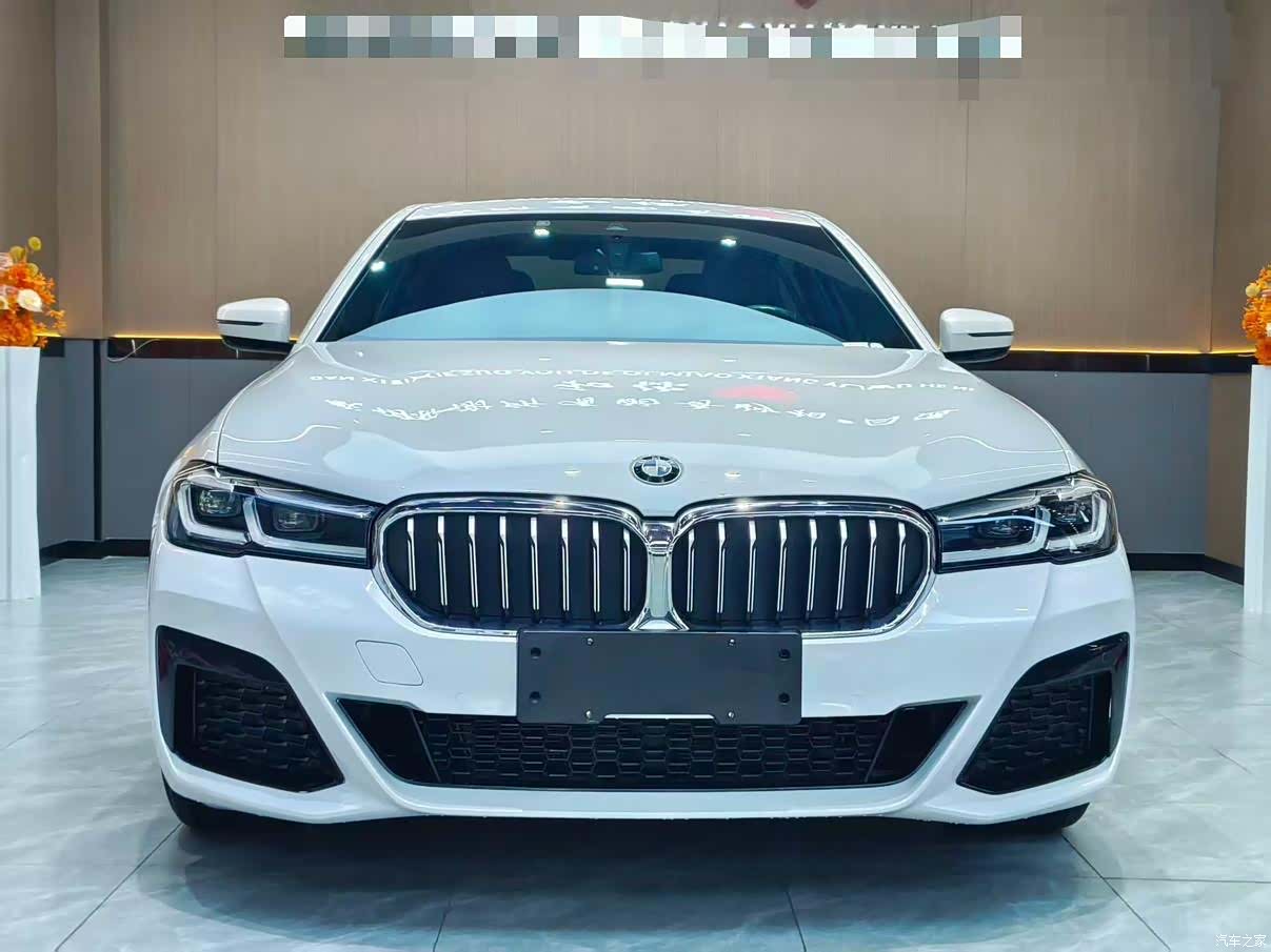 BMW 5 Series, 2022 2