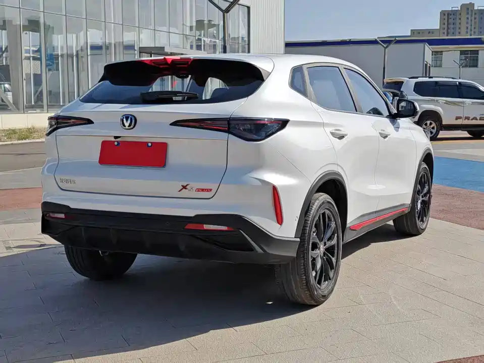 Changan X5 PLUS