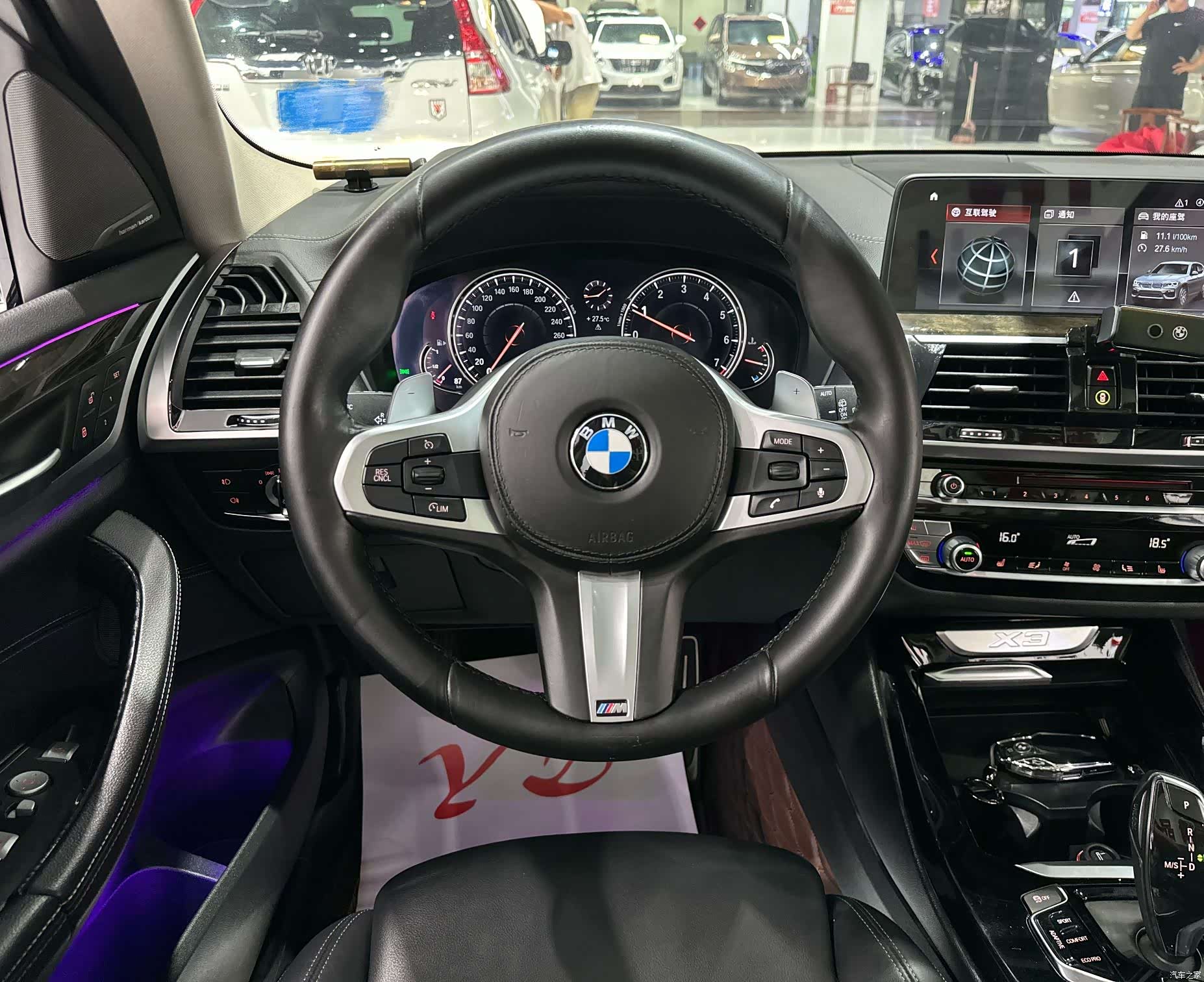 BMW X3, 2018 6