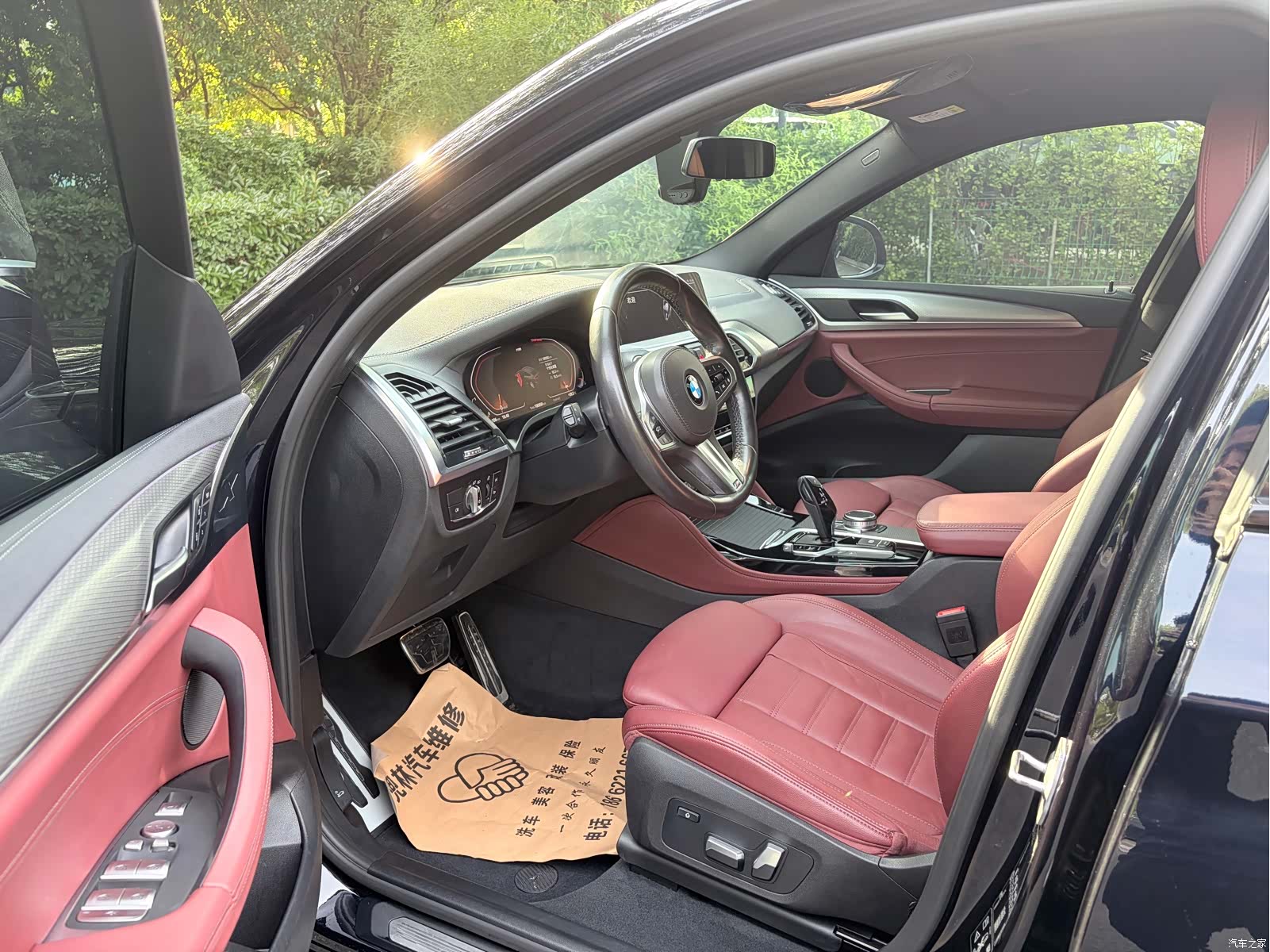 BMW X4, 2020 3