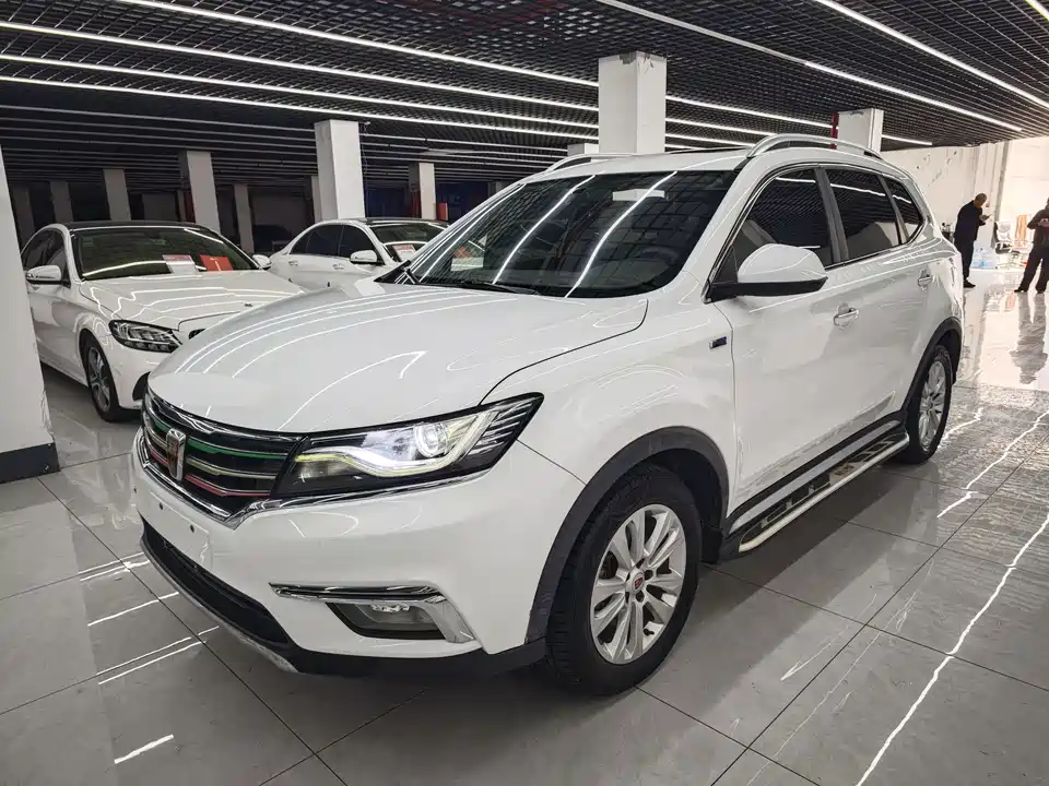 Roewe RX5