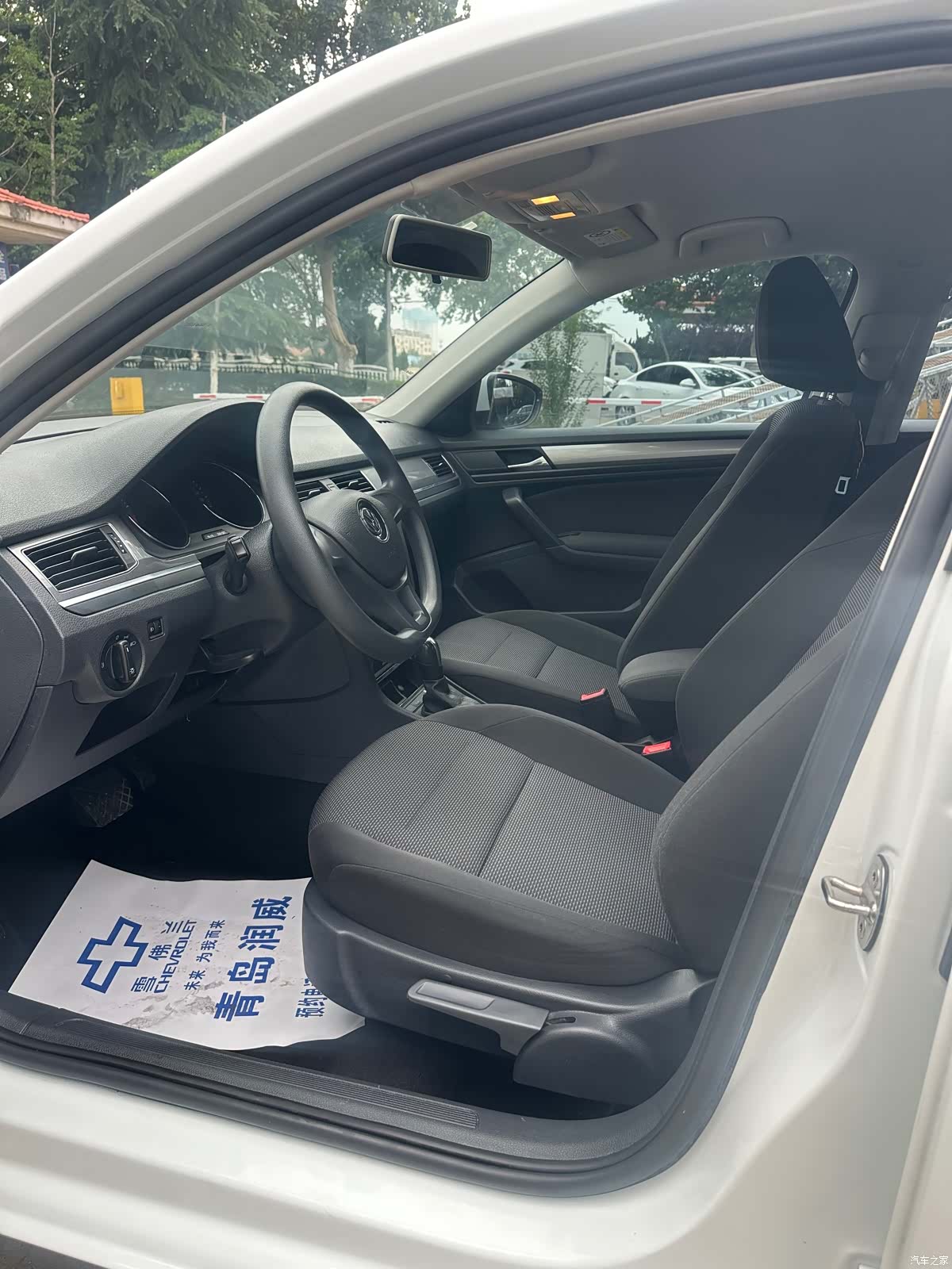 Volkswagen Bora, 2019 7
