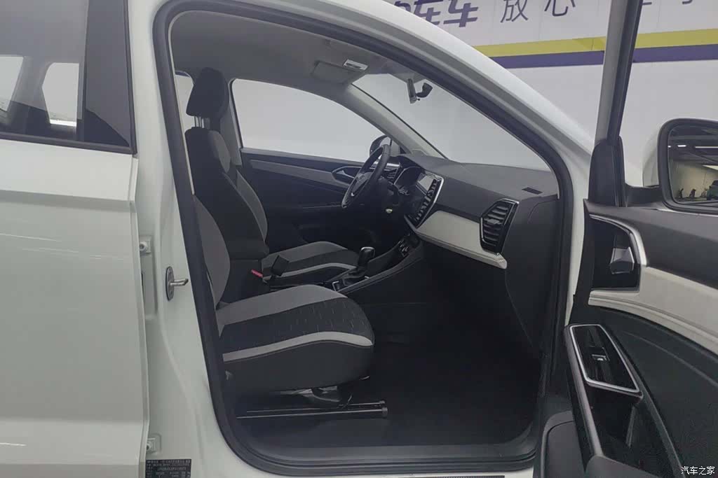 Volkswagen VS5, 2024 8