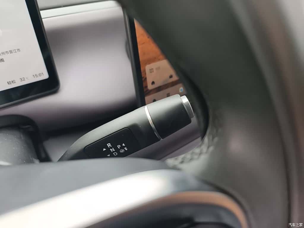 Leapmotor C16, 2025 14