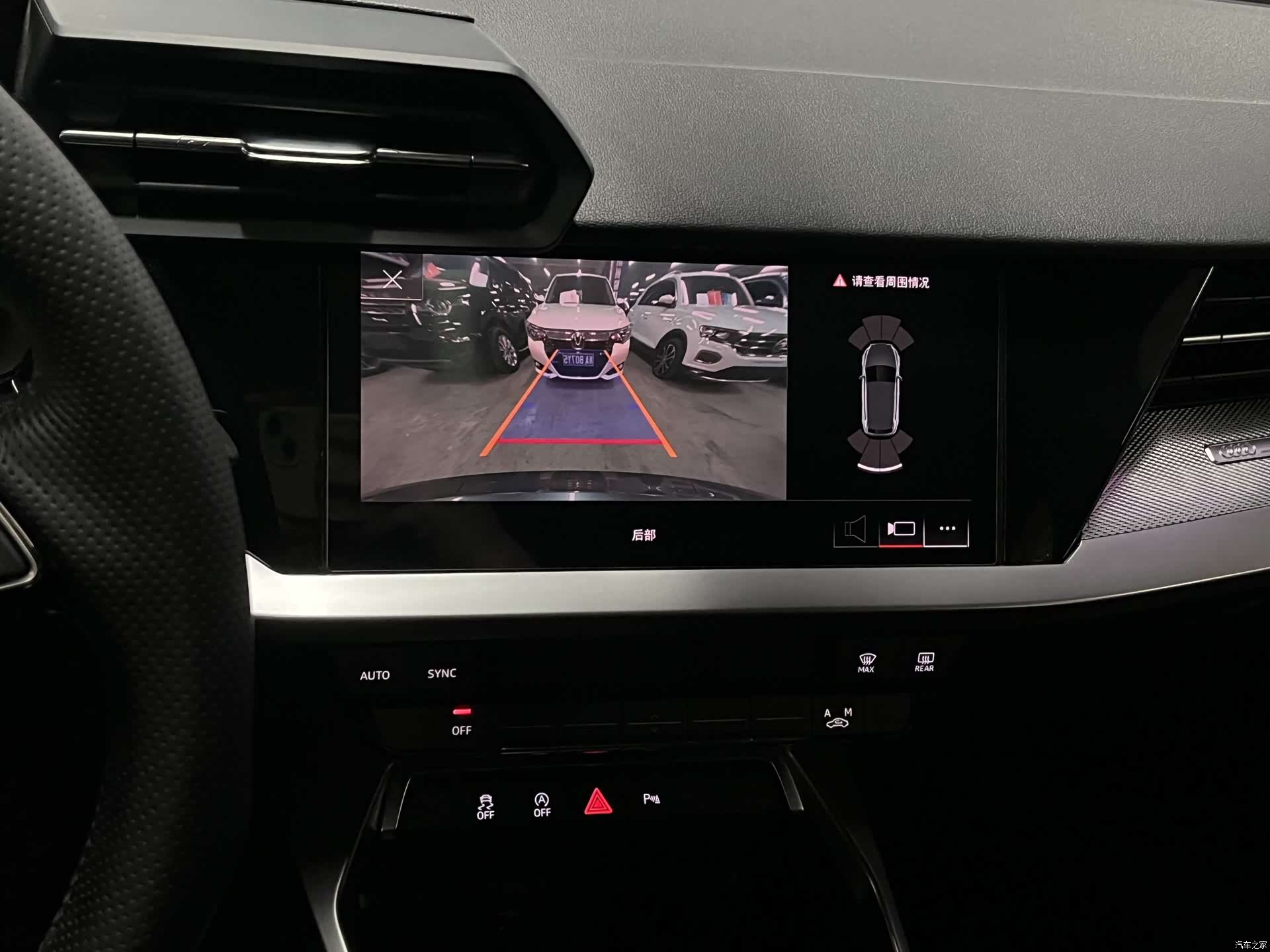 Audi A3, 2021 19