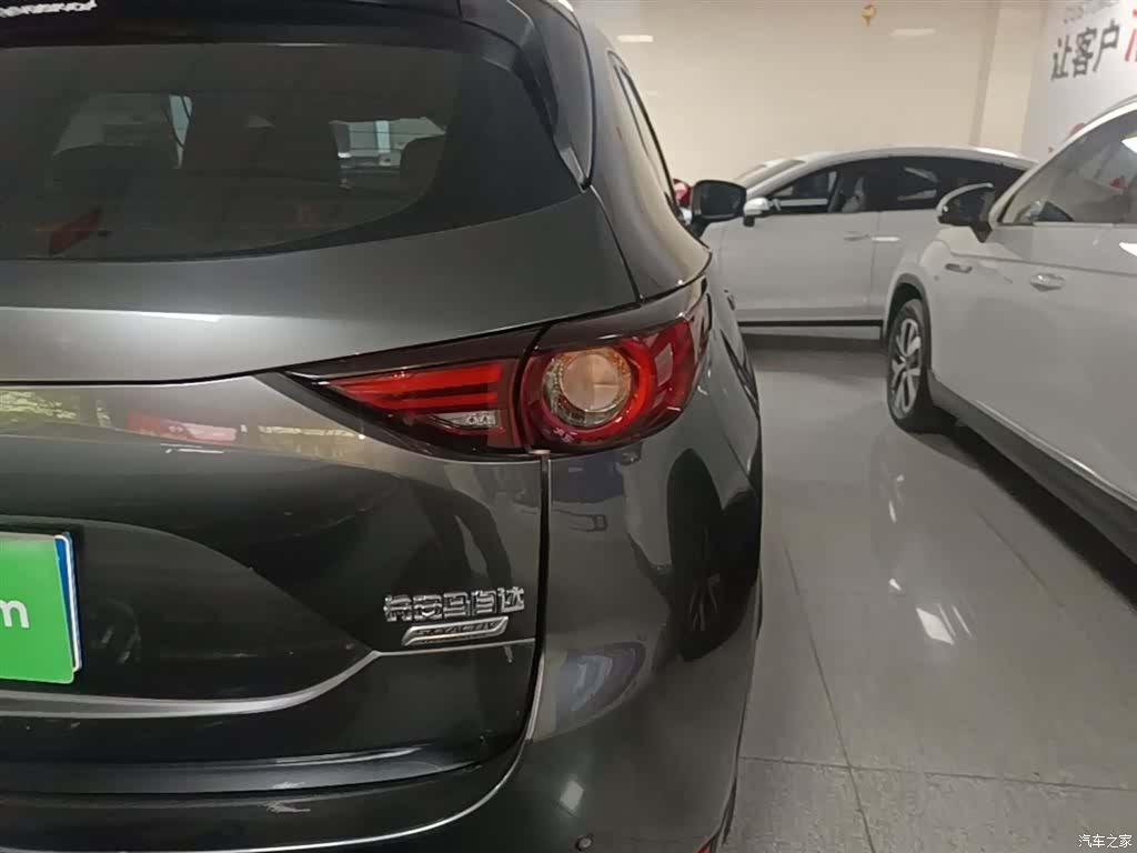 Mazda CX-5, 2020 8