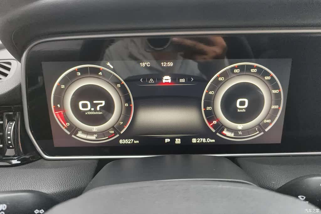 Hongqi HS5, 2020 14