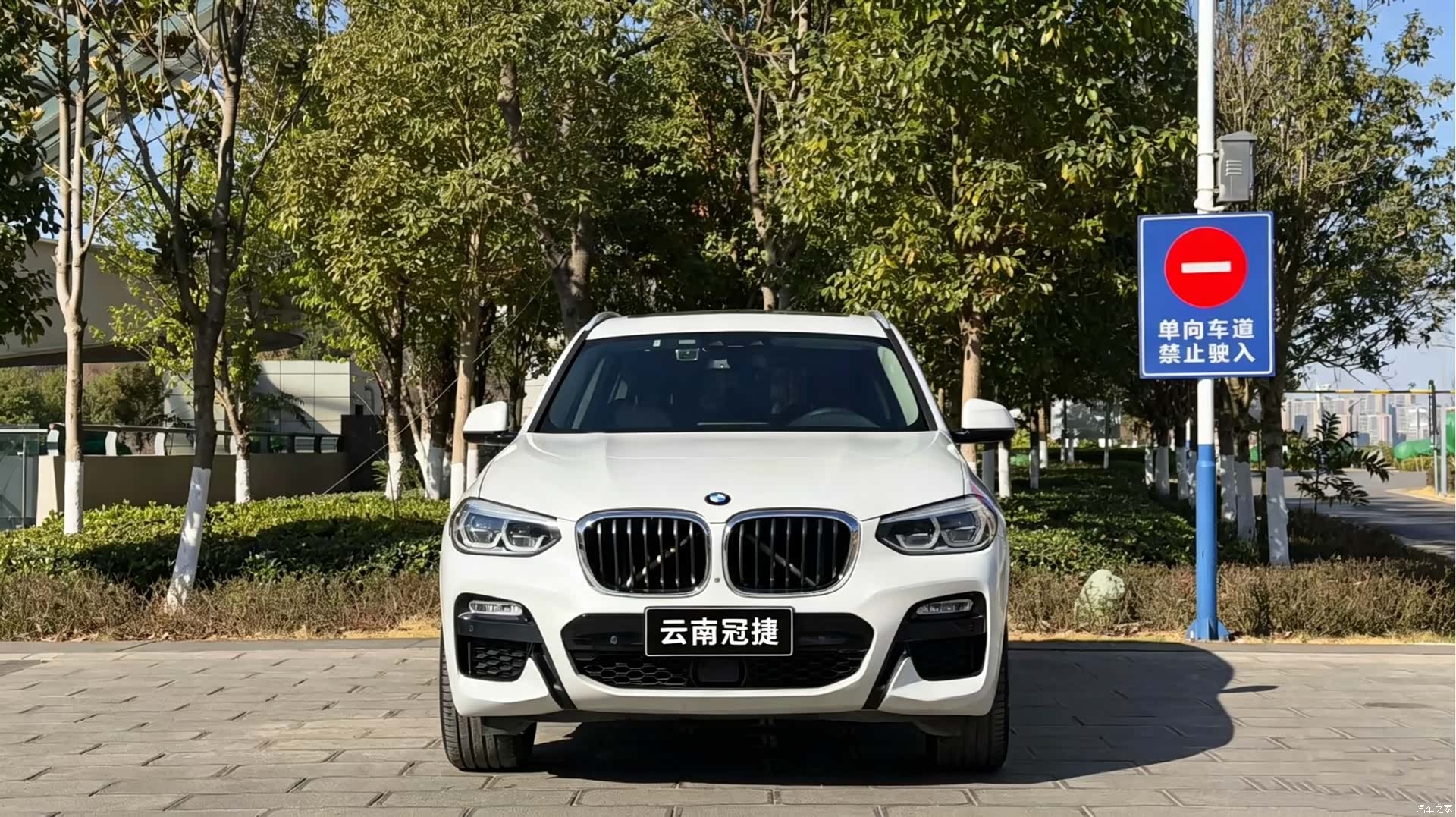 BMW X3, 2018 2