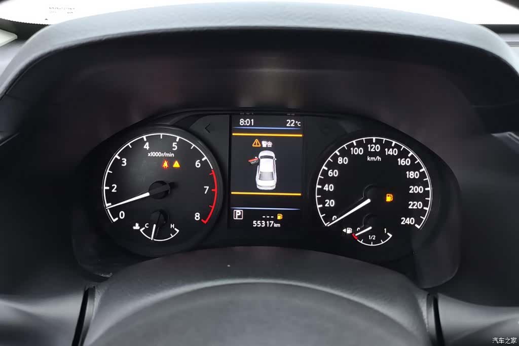 Nissan Teana, 2021 14