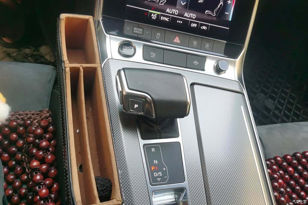 Audi A6L, 2021 16