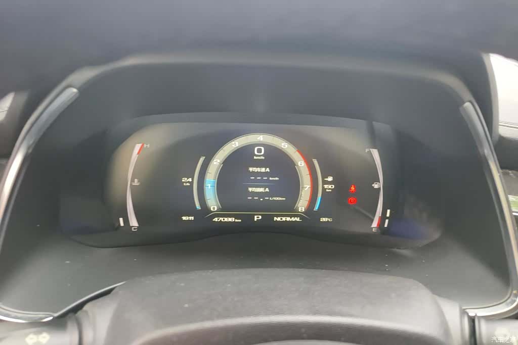 Haval H6, 2021 14