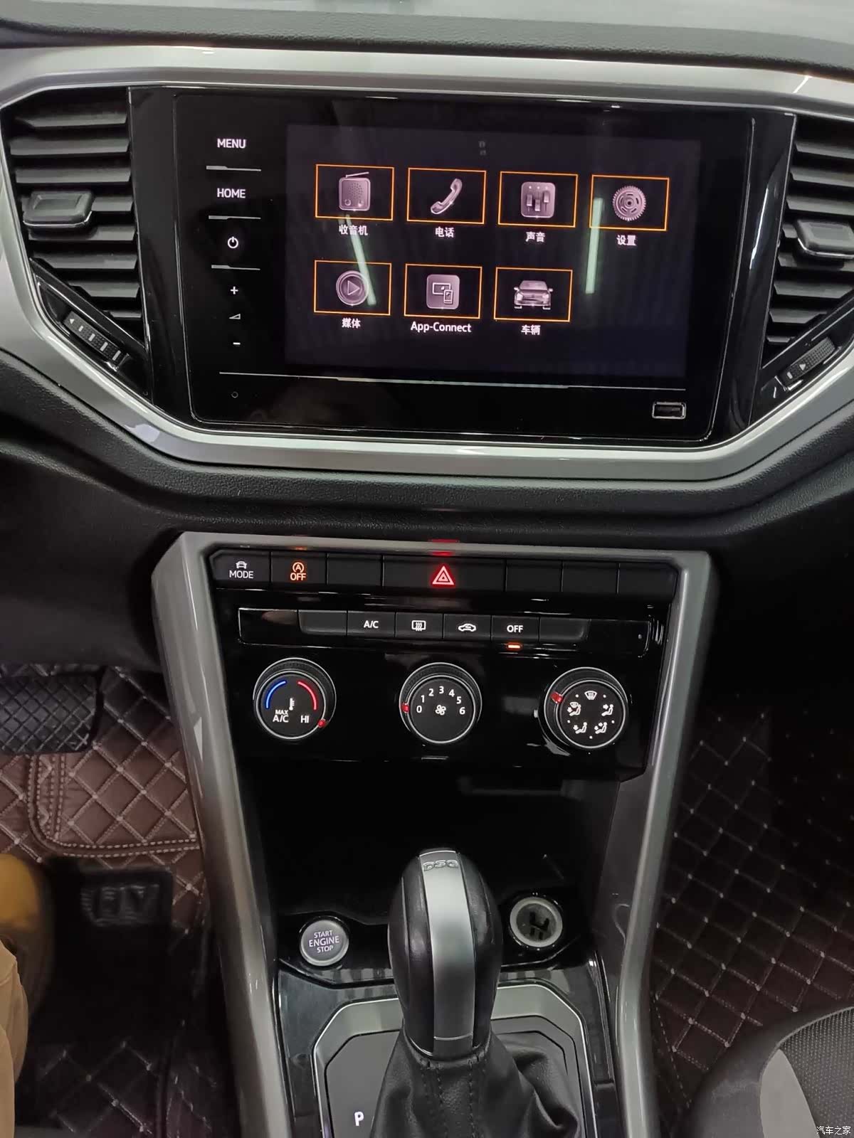 Volkswagen T-ROC, 2023 12