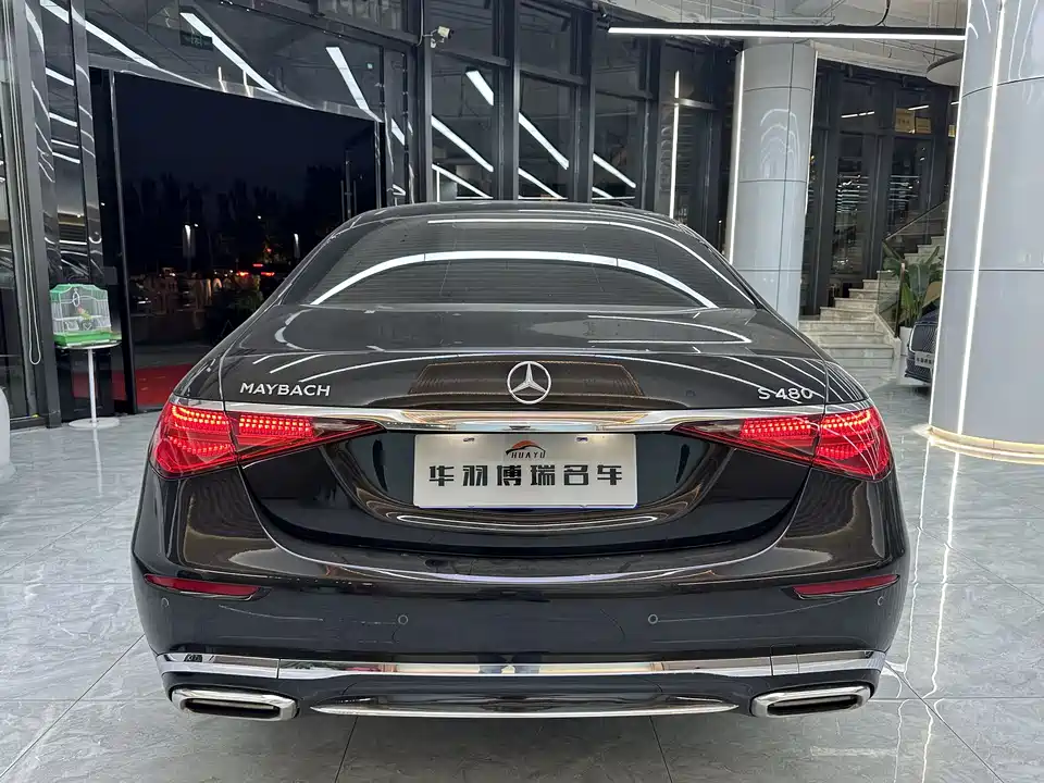 Mercedes-Benz Maybach S-class
