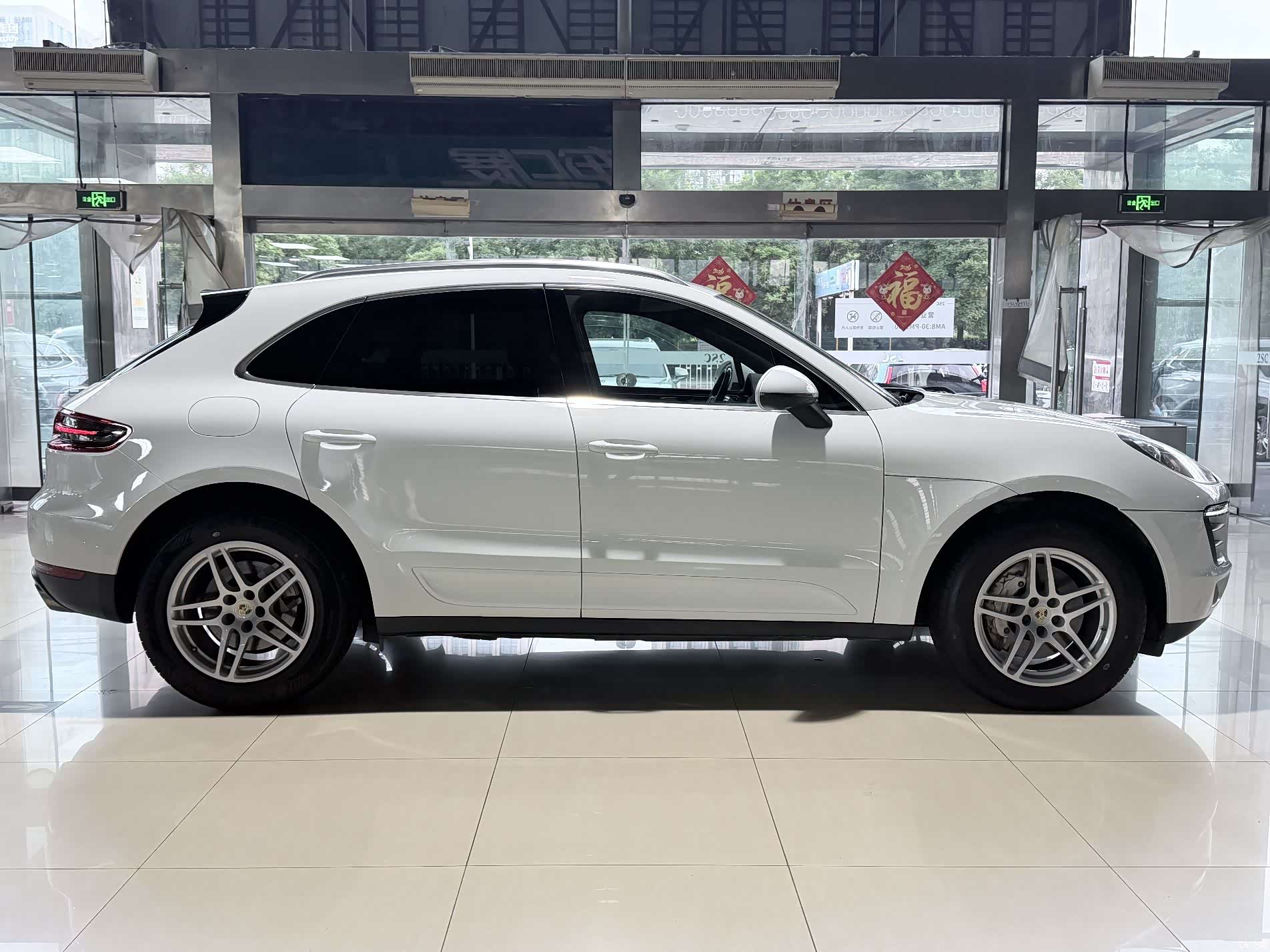 Porsche Macan, 2017 13