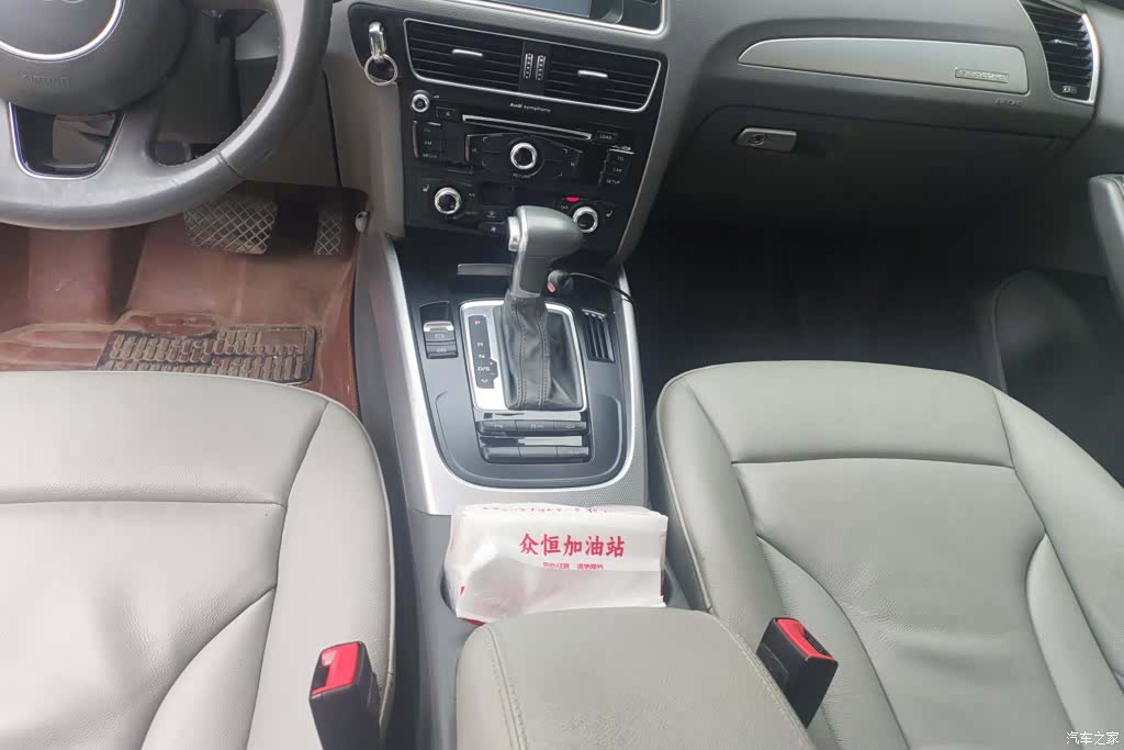 Audi Q5, 2015 16