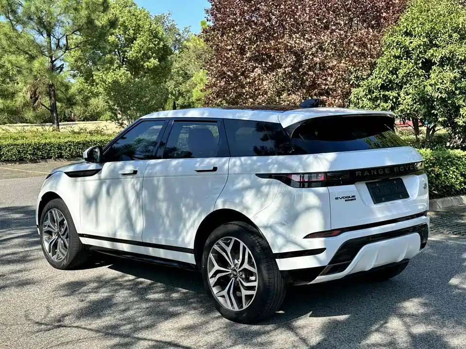 Land Rover Range Rover Aurora