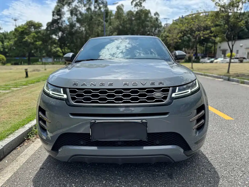 Land Rover Range Rover Aurora